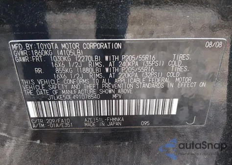 2009 Scion Xb z USA, uszkodzony, nr VIN JTLKE50E491078540